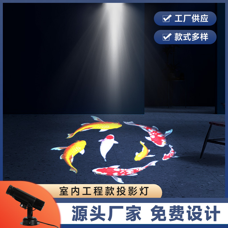 Outdoor dynamic industrial advertising projection lamp static pattern advertising lamp entrance door door door head logo lamp indoor