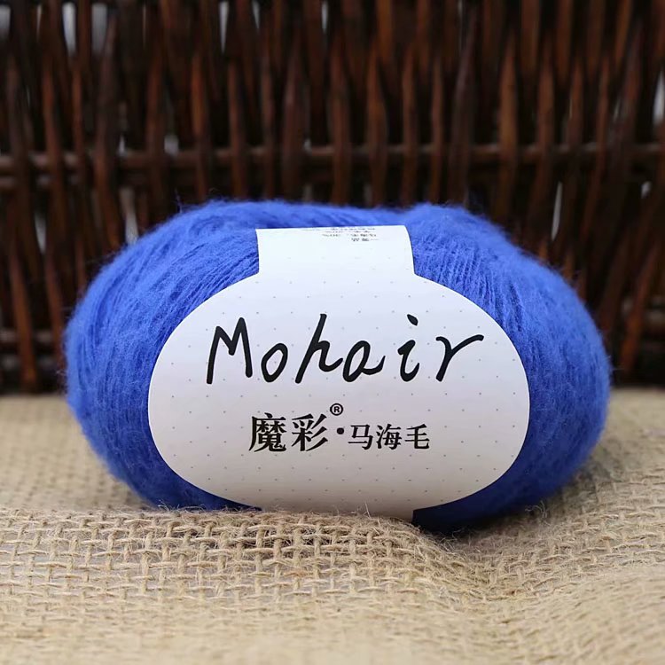 Picture of Magic color mohair handmade diy knitted sweater crochet doll scarf wool young mohair fine wool wholesale
