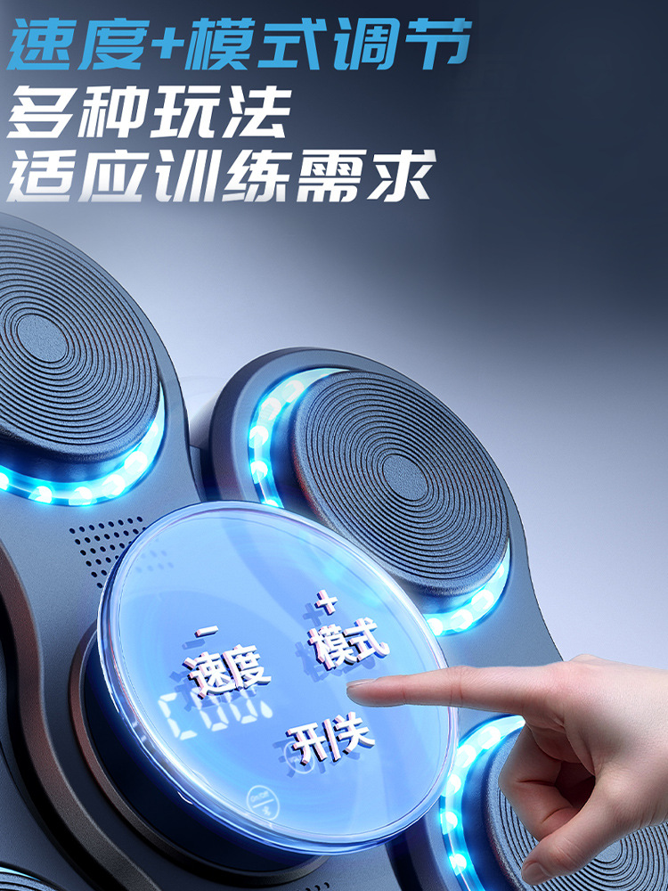Picture of Intelligent Music Boxing Machine Adult Children Home Fitness Music Wall Target Boxing Artifact Sanda Training Equipment