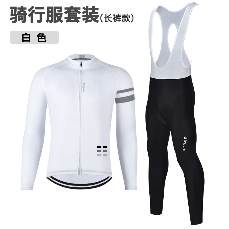 Picture of Cycling Clothing Long-Sleeved Suit Spring & Fall Breathable Quick-Drying Cycling Clothing Mountain Bike Road Bike Cycling Equipment