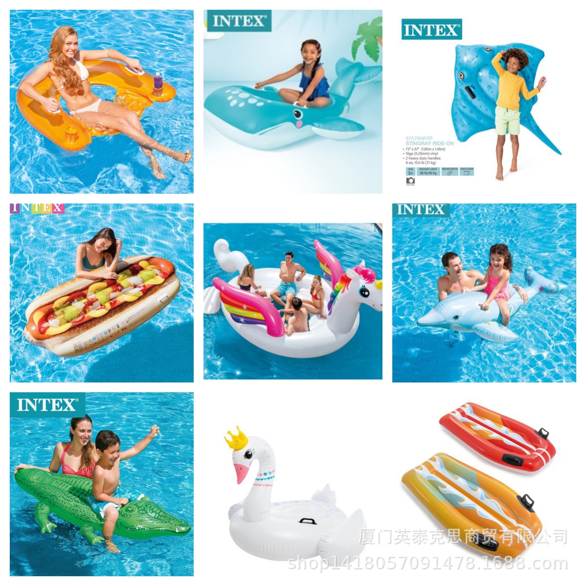 Picture of Intex Children's Inflatable Water Animal Ride-On Swimming Float for Boys and Girls, In-Stock Wholesale Water Products