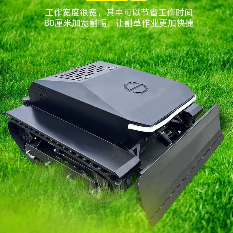 Directly from the Manufacturer Multifunctional Remote Control Crawler Lawn Mower Remote Control Crawler Mower