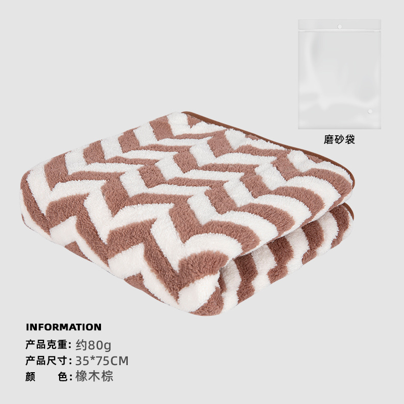 Picture of Towel coral fleece thickened double-sided fleece face towel absorbent edging non-cotton striped dry hair towel wholesale