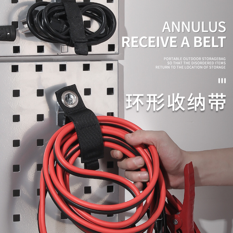 Picture of [Multi-purpose] tool wire harness water pipe equipment sorting storage strap fixed wall-mounted heavy storage strap
