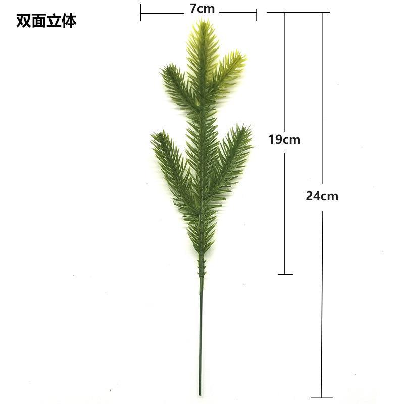 Picture of Amazon for simulation Christmas pine needle simulation green Christmas wreath Christmas tree Christmas decorations green plants