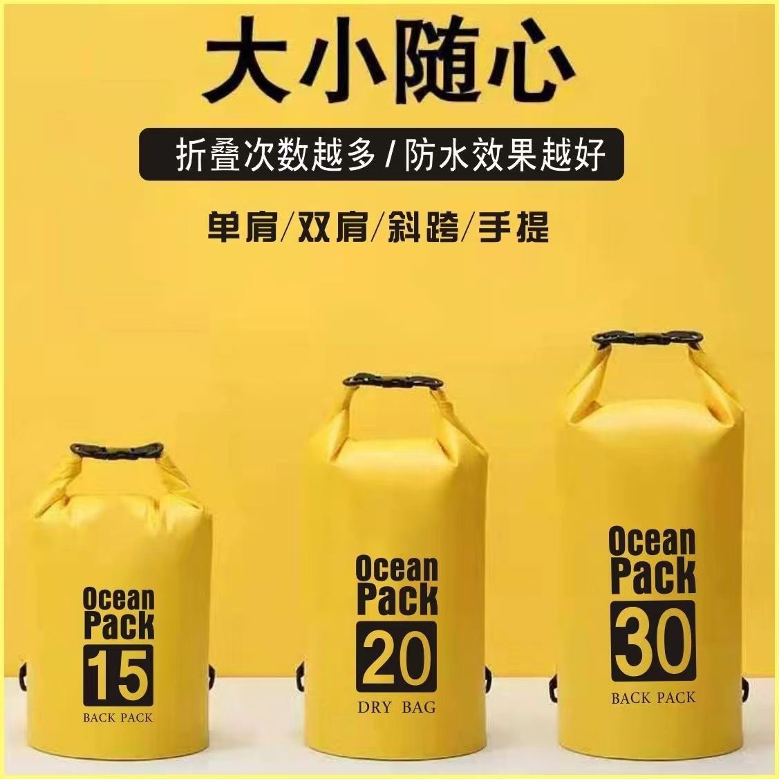 outdoor fishing backpack waterproof bag rainproof beach seaside rafting snorkeling waterproof bag diving manufacturer cross-border