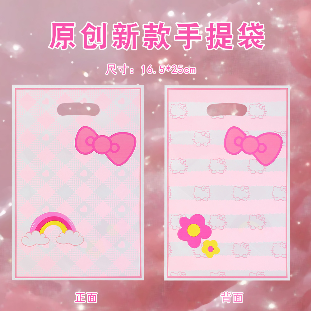 Original Rainbow Bow Printed Tote Bag Children's Party Gift Bag Pearl Film Storage Gift Bag