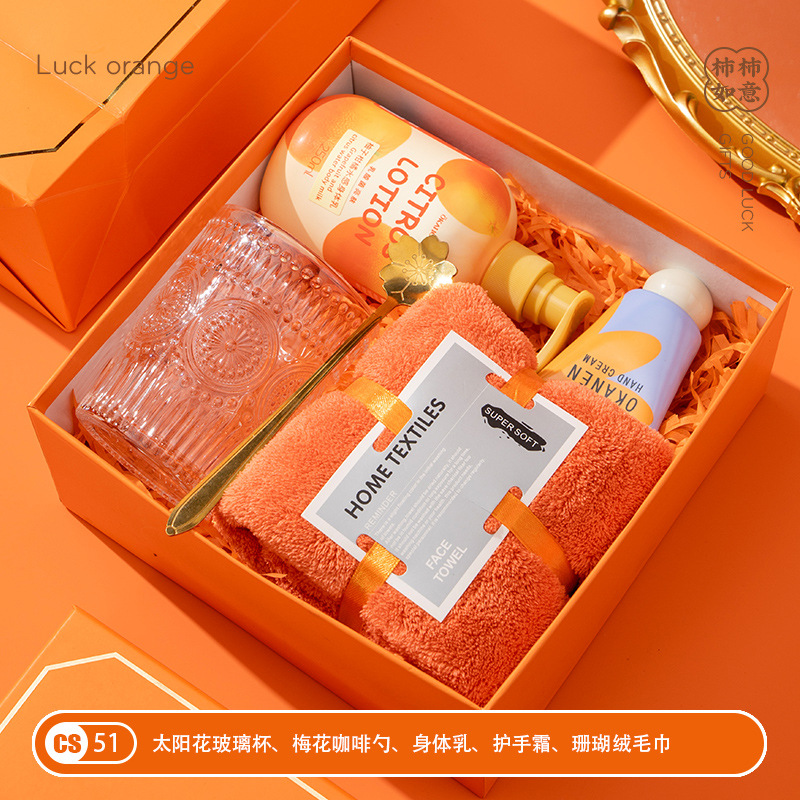 Picture of Nurse's Day Company Opening Event Accompaniment Gift Set, Practical Business Gifts for Employees and Customers