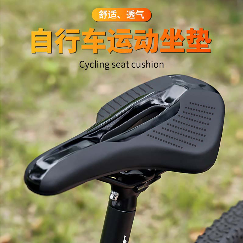 Bicycle Cushion Comfortable Breathable Mountain Bike Road Bike Saddle Seat Bicycle Accessories Waterproof Comfortable Accessories