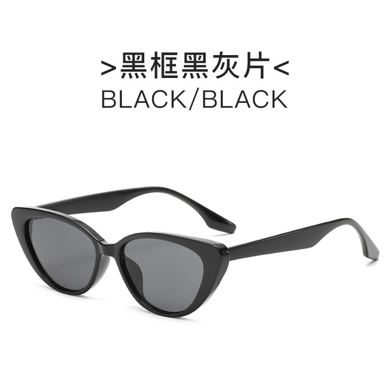 Picture of Pink Cat's Eye Sunglasses Women's Tea-colored Summer High-end New Style Sunglasses Men's Sunscreen Internet Popular Retro Fashionable Glasses