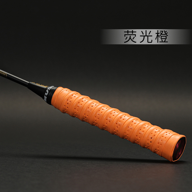 Picture of Crepe Hand Glue Thickeneded Non-Slip Badminton Sweat-Absorbent Tape Coated Perforated Tennis Racket Handle Leather Fishing Rod Wrapping Tape