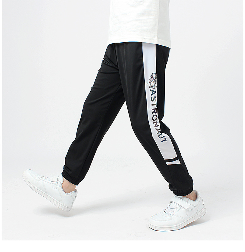 Picture of Summer Children's Pants Korean Boys' Ultra-thin Sports Pants Large Children's Casual Ice Silk Quick-drying Pants Children's Anti-mosquito Pants