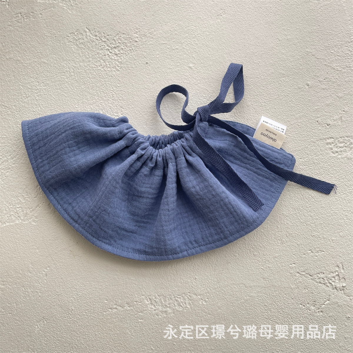 Picture of Baby 4-Layer Cotton Gauze Bib with Tie, 360-Degree Anti-Spit-Up Bib for Infants