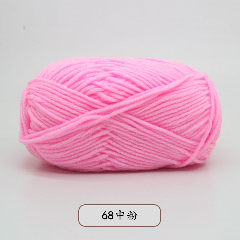 Picture of Four strands of cotton milk cotton wool four strands of milk cotton crochet wool knitting wool group 4 strands wholesale
