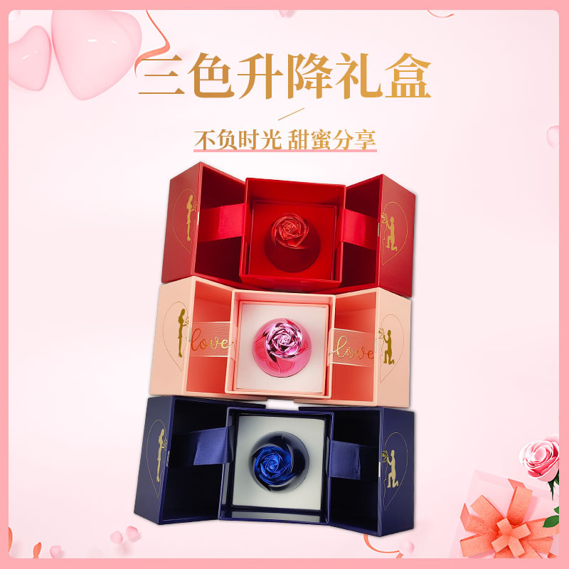 Rose Lift Gift Box Jewelry Packaging Box Necklace Earrings Ring Bracelet Bracelet Pendant Gift Box Gift