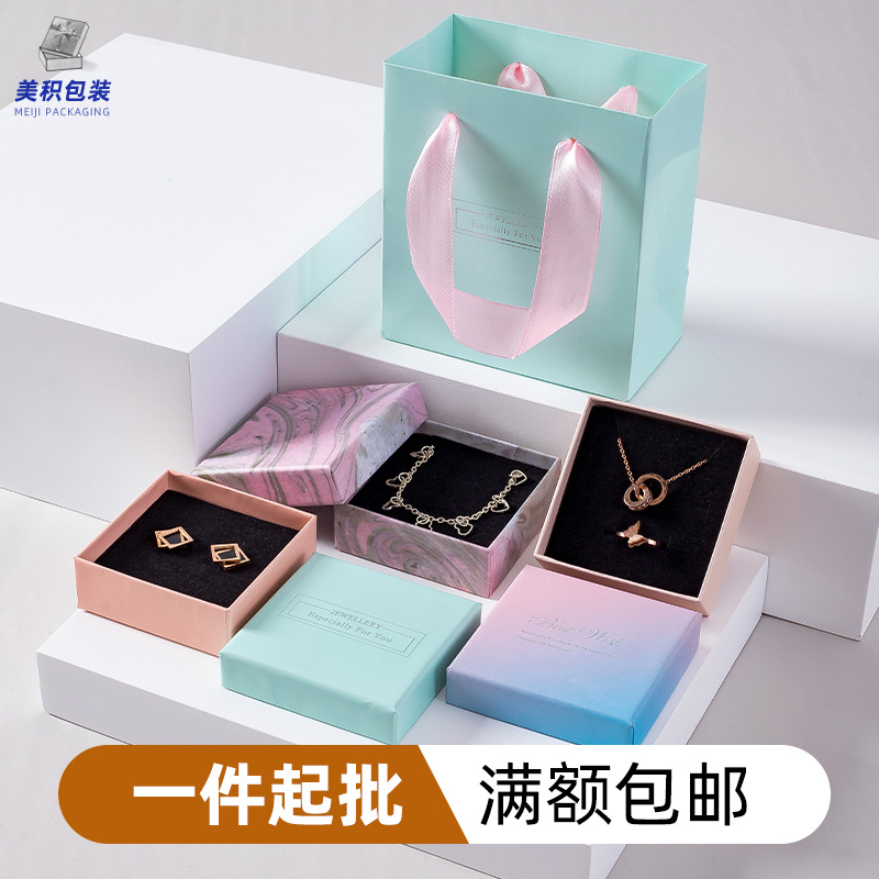 Wholesale exquisite blue pink Dali multi-purpose jewelry box ring earrings pendant bracelet necklace jewelry box