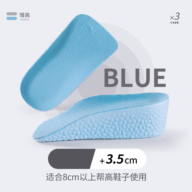 Picture of Arch support heightening insole female foot not tired invisible inner heightening seven points heightening pad not collapsing half pad popcorn