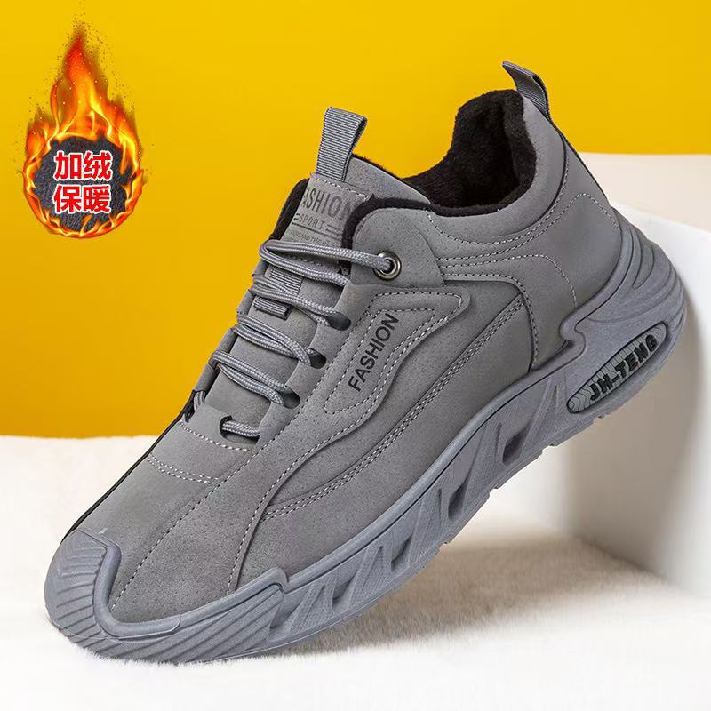 Picture of Men's Shoes New Large Size Men's Sports Shoes Casual, Comfortable and Versatile Trendy Dad Shoes Men's Lace-Up Lightweight Running Shoes