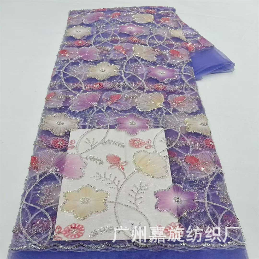 Spot Ghana Southeast Asia color print 3D three-dimensional plate bead tube embroidery fabric Dai dress dress fabric