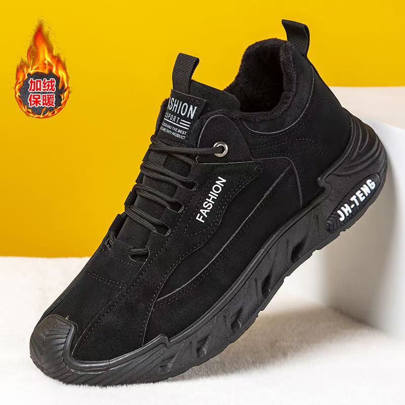 Picture of Men's Shoes New Large Size Men's Sports Shoes Casual, Comfortable and Versatile Trendy Dad Shoes Men's Lace-Up Lightweight Running Shoes