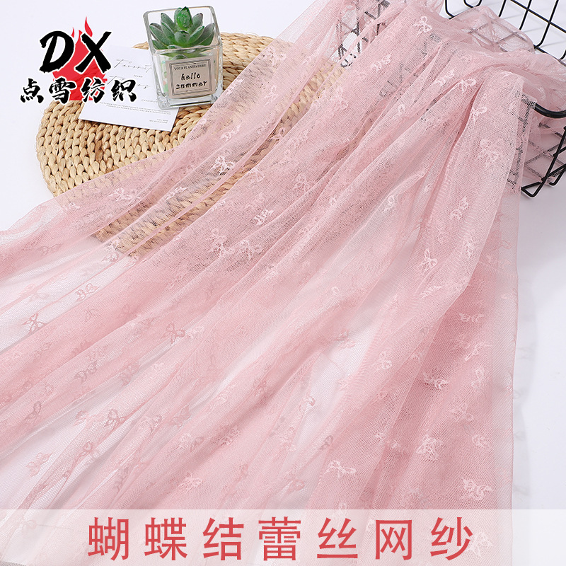 Bow lace mesh European and American sexy lingerie lace accessories children's clothing dress edge wedding veil