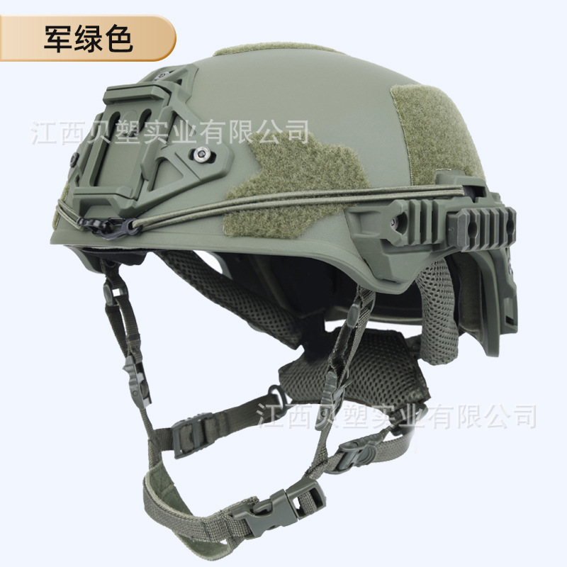 Picture of Wendy Tactical Helmet Cs Field Equipment Outdoor Training Wendy Riot Helmet Rescue Safety Helmet Manufacturer