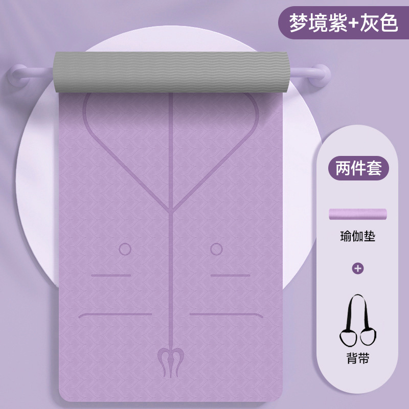 Picture of Factory direct TPE double-layer two-color body line shock-absorbing yoga mat men's and women's fitness mat wear-resistant floor mat