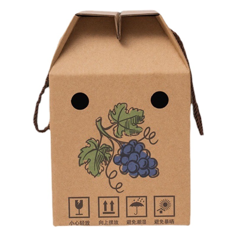 Grape gift box sunshine rose packaging box universal fruit gift box Qing Wang Jufeng high-grade empty box wholesale