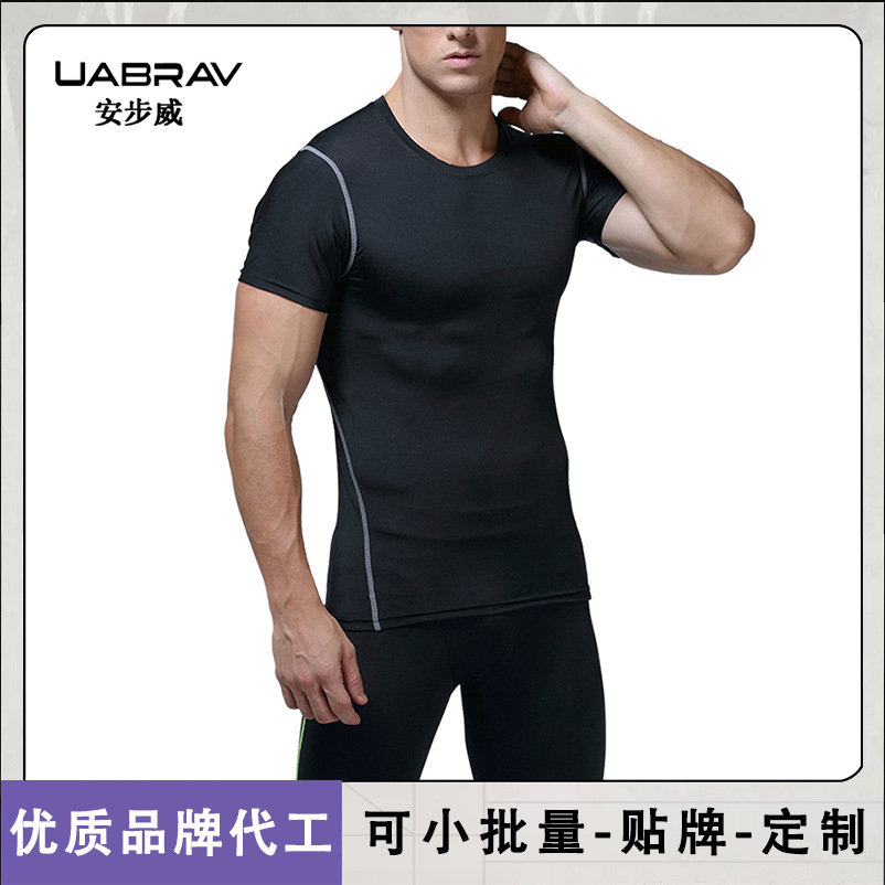 Picture of Outdoor Special Training Quick-dry T-shirt Men's Short-sleeved Summer Tight-fit Running Sports Fitness Clothes Sweat-absorbent Quick-dry