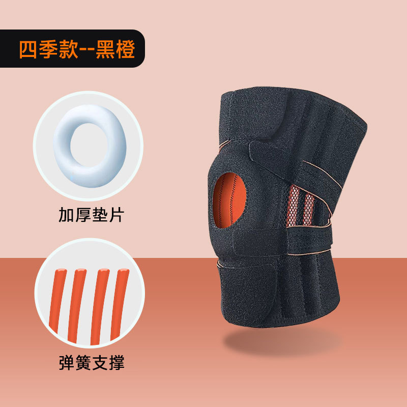 Picture of Pressure Strap Sports Knee Pads Basketball Cycling Outdoor Mountaineering Meniscus Joint Knee Pads Running Breathable Knee Pads