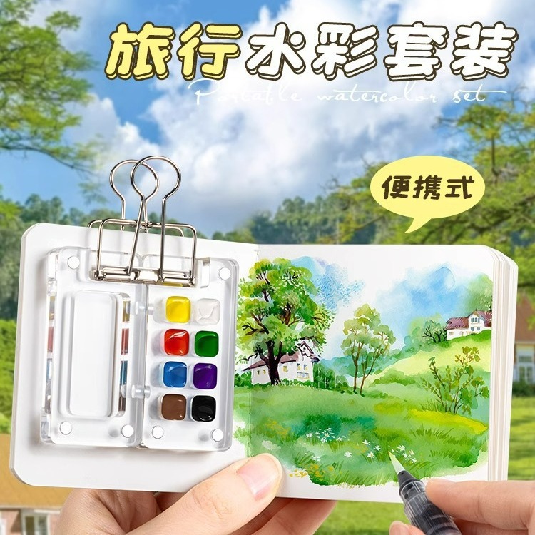 Picture of Mini watercolor paint walnut box acrylic box portable hand ledger sketching travel painting book color palette