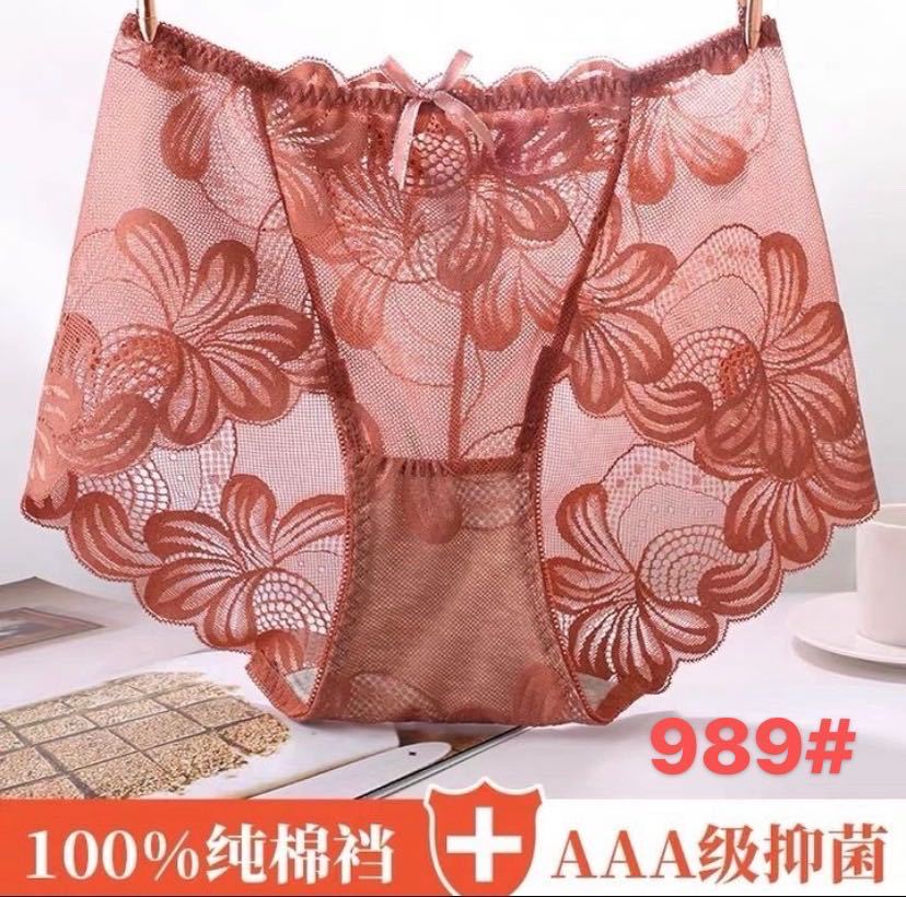 Picture of 3A Antibacterial Cotton Crotch Breathable Full Lace Women's Underwear Large Size Plus Fat Sexy Seamless Underwear Women's Butt Lifting Briefs