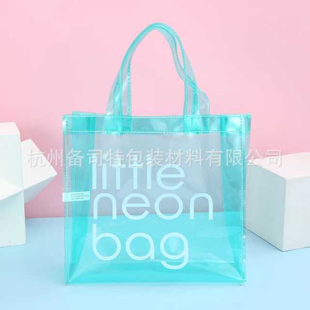 Picture of Spot PVC high-grade clothing duty-free shop plastic handbag cosmetic gift packaging bag can be printed logo