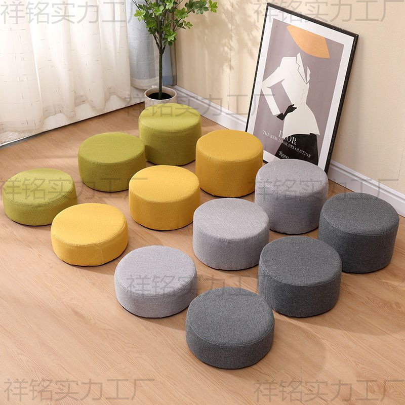 Living room stool fashion small stool baby sofa children shoe change adult