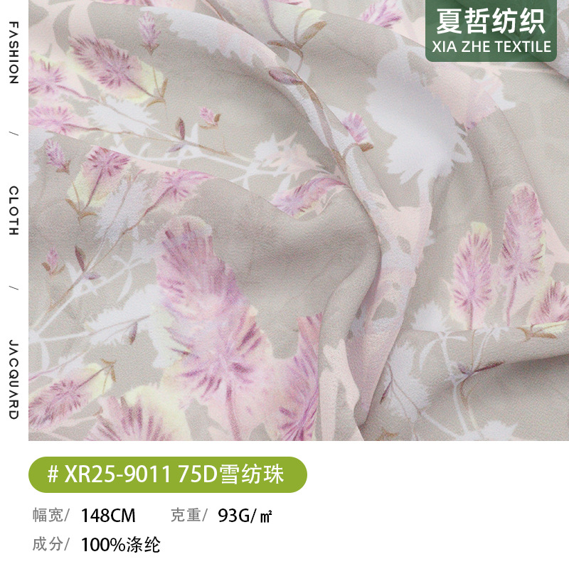 XR25-9011 digital fresh flower 75D pearl chiffon cloth can skirt pants children's clothing accessories top fabric