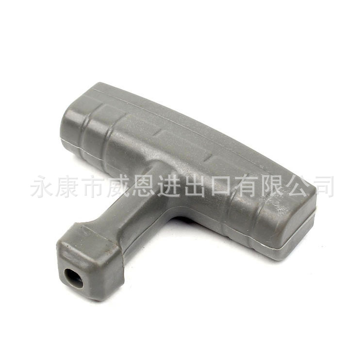 Picture of 365/372 Chain Saw Starter Pull Handle Logging Saw Pull Disc Handle Start Rope Accessories