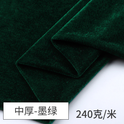 Picture of Golden Velvet Fabric Thickened Black Red Flannel Display Cloth Curtain Stall Stall Fabric Tablecloth Head