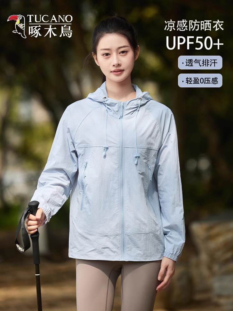 Woodpecker Sun Protection Clothing Upf50 Women's Summer Outdoor Fishing UV Protection 2025 New Breathable Sun Protection Clothing
