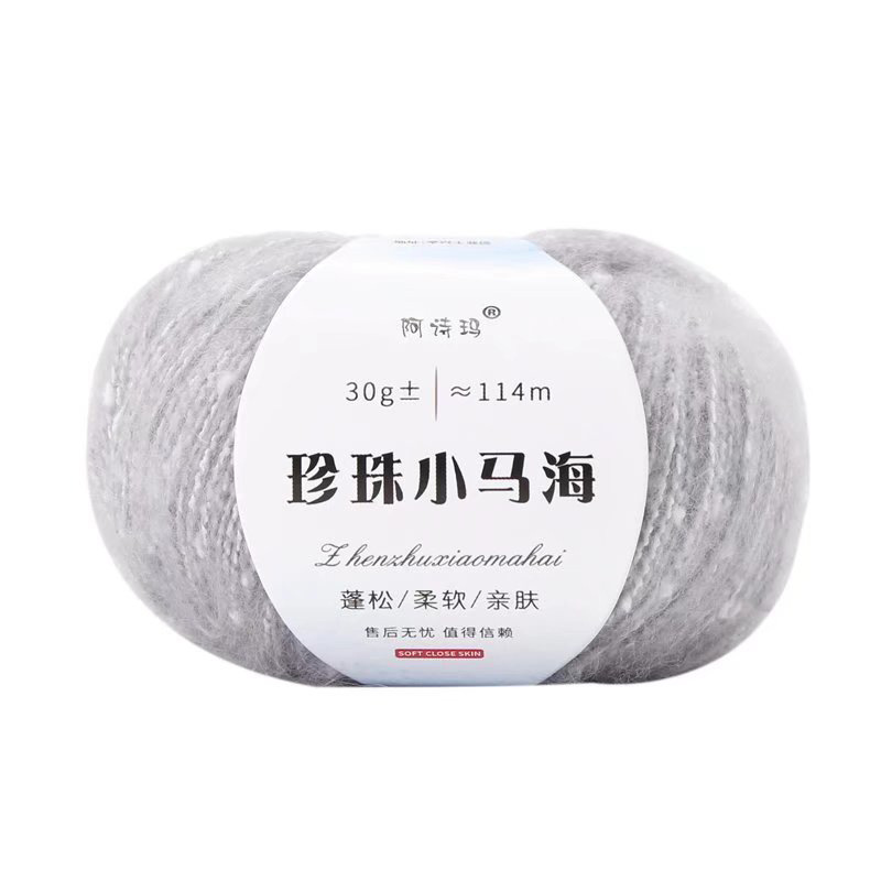 Picture of Wholesale Pearl Mohair Line DIY Handmade Thick Line South African Small Mohair Scarf Line Cashmere Wool Mohair