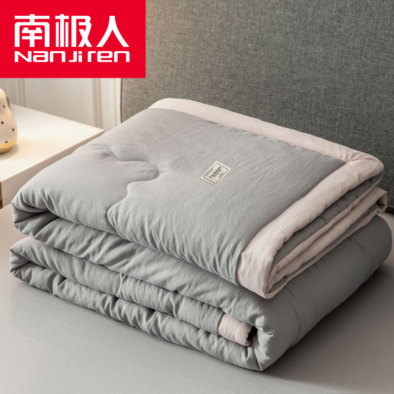 Picture of Nanjiren Washed Cotton Air-conditioning Quilt Single Dormitory Summer Quilt Core Summer Cool Quilt Double Machine Washable Thin Summer Quilt