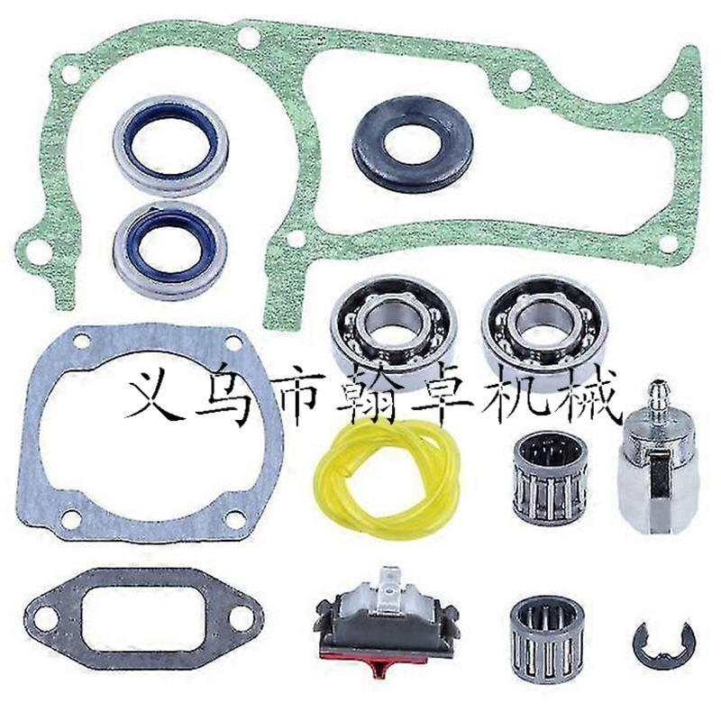 HusWarner HUS362 365 371 372XP Cylinder Muffler Paper Gasket Oil Seal Gasket Oil Seal Bearing
