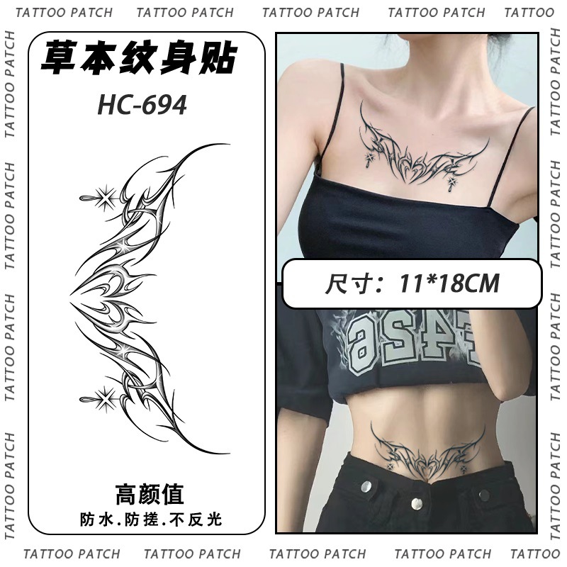 Picture of Succubus Tears Advanced Tattoo Sticker Waterproof Women's Long-lasting Simulation of Reflective Semi-permanent Sexy Belly