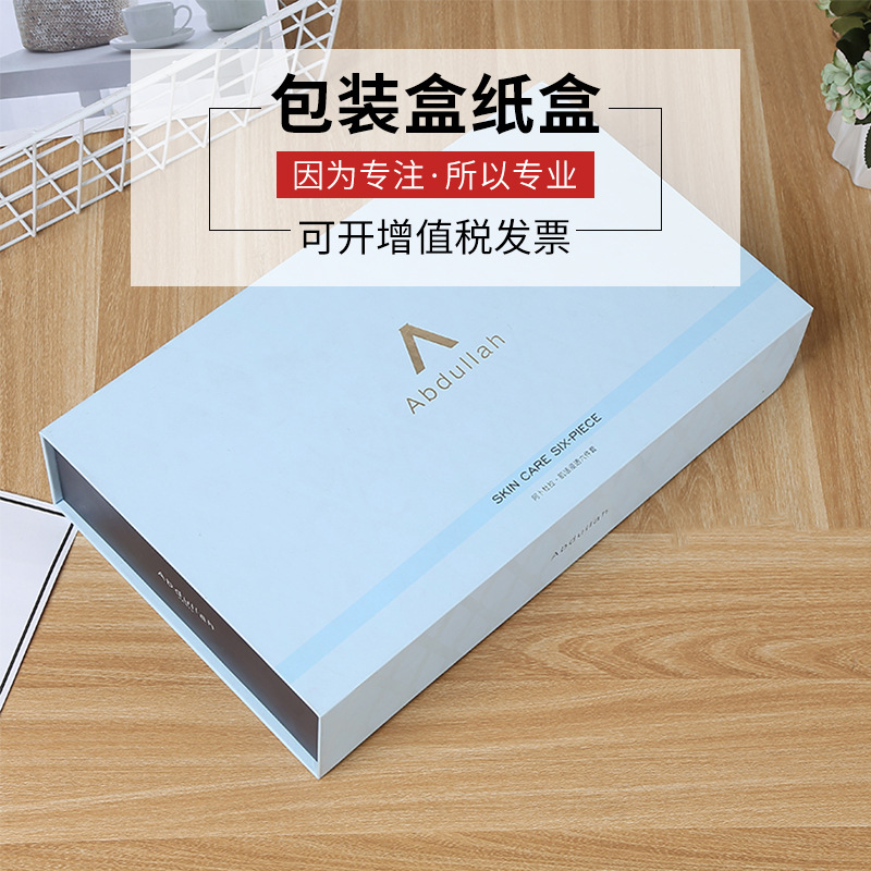 Picture of Flip-Top Gift Box Magnetic Packaging Box Cross-Border High-End Gift Wedding Accompaniment Gift Box Environmentally Friendly Paper Box Wholesale