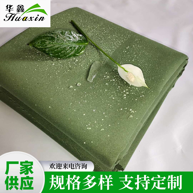 Supply green polyester cotton canvas thickened old canvas kit labor protection canvas sunscreen rainproof water cover car cloth