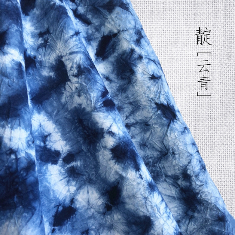 Indigo dyeing cloth cloud blue cotton handmade tie-dyeing cloud dyeing plant indigo wood dyeing tablecloth tea party clothing fabric yarn weaving