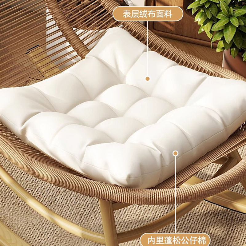 Picture of Rocking chair, rattan casual balcony living room recliner, adult courtyard garden rattan chair, lazy sofa chair, home rocking chair
