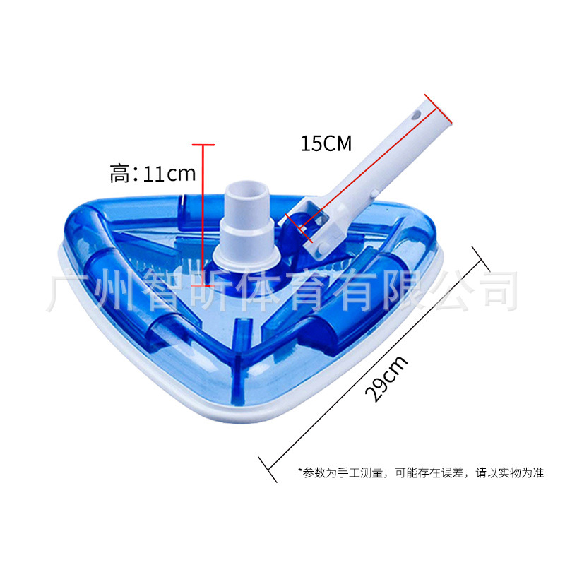 Picture of Cross-border direct swimming pool cleaner transparent triangle suction head vacuum cleaner swimming pool accessories triangle suction cup