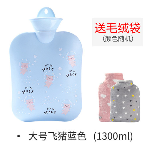 Picture of Pvc Water-Filled Cartoon Plush Hot Water Bottle Student Cute Explosion-Proof Hand Warmer Bag Removable and Washable Foot Warmer Water-Filled Hot Water Bottle
