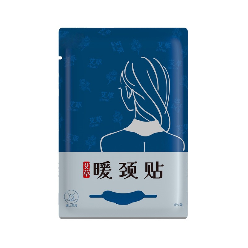 Picture of Heating Insoles Self-heating Baby Warm Sticker Home Warm Sticker Insoles Disposable Self-heating Foot Warmer Foot Sticker Hand Warmer
