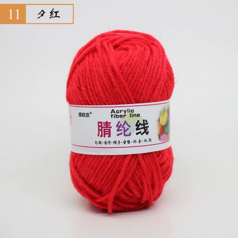 Picture of 25g Acrylic Wool Ball DIY Hook Shoe Cushion Carpet Doll Handmade Wool Wholesale Special Price